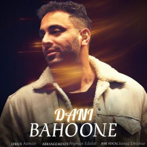 دانلود آهنگ بهونه دنی