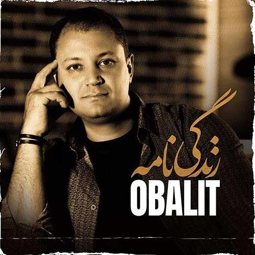 دانلود آهنگ زندگینامه اوبالیت