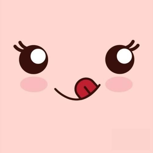 دانلود آهنگ دختر ایرونی که چسو مدلی مخمو میخوری