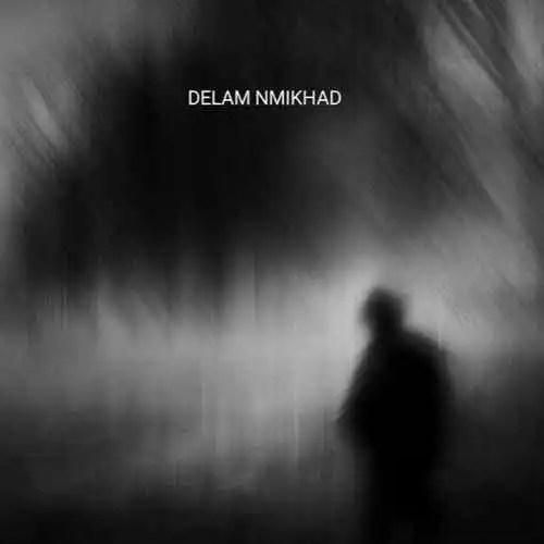 دانلود آهنگ دلم نمیخواد ایسین