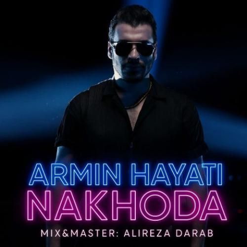 دانلود آهنگ ناخدا آرمین حیاتی