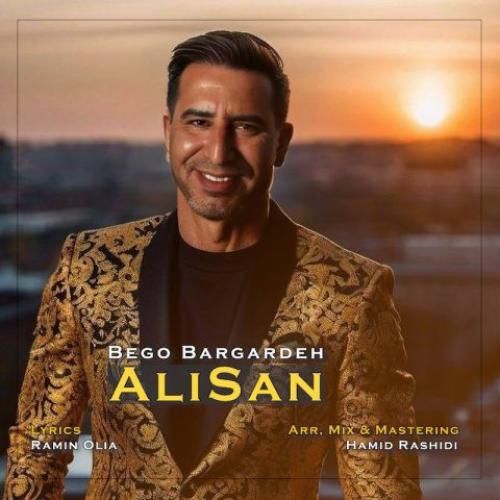 دانلود آهنگ بگو برگرده علی سان