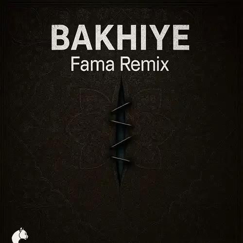 دانلود آهنگ بخیه فاما ریمیکس
