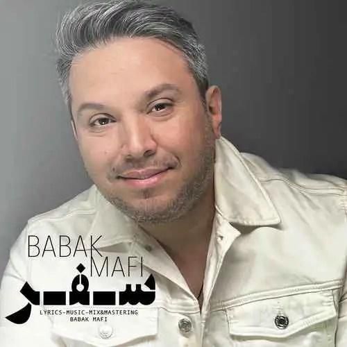 دانلود آهنگ سفر بابک مافی