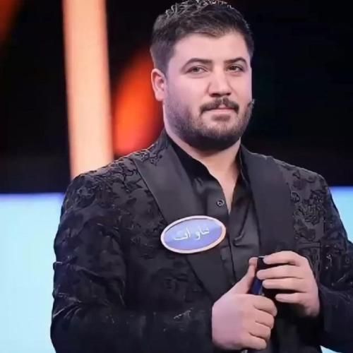 دانلود آهنگ باسی چی بکم چیت بو باس کم آوات بوکانی