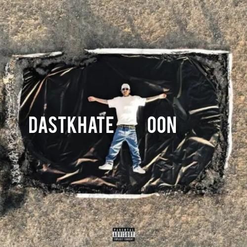 دانلود آهنگ دست خط اون هودادکا