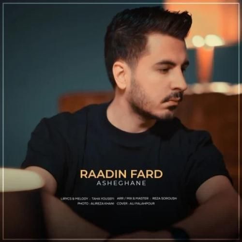 دانلود آهنگ عاشقانه رادین فرد