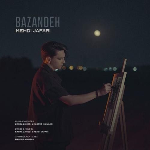 دانلود آهنگ بازنده مهدی جعفری