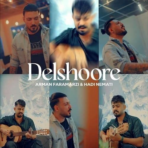 دانلود آهنگ دلشوره آرمان فرامرزی و هادی نعمتی