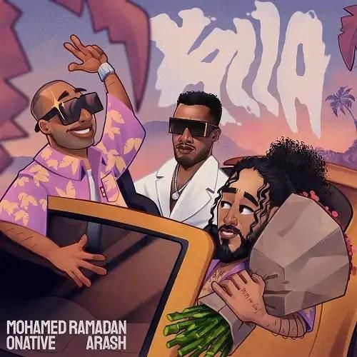 دانلود آهنگ یالا آرش