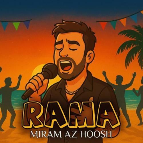 دانلود آهنگ میرم از هوش راما