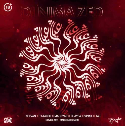 دانلود آهنگ عیاش دیجی نیما زد