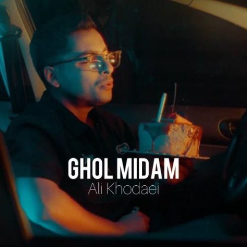 دانلود آهنگ قول میدم علی خدایی
