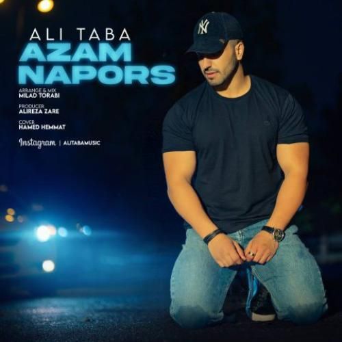 دانلود آهنگ ازم نپرس علی طبا