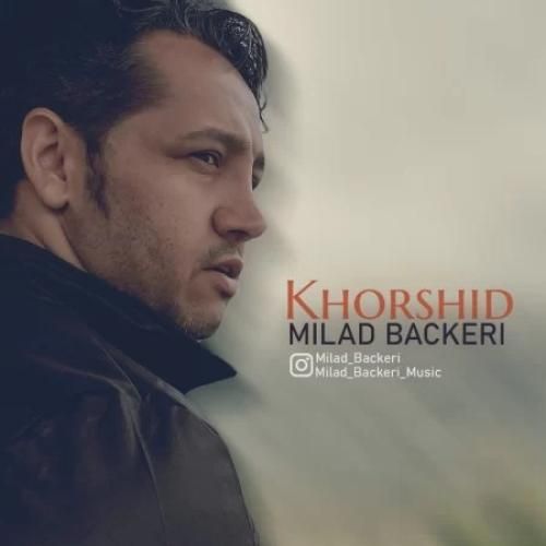 دانلود آهنگ خورشید میلاد باکری
