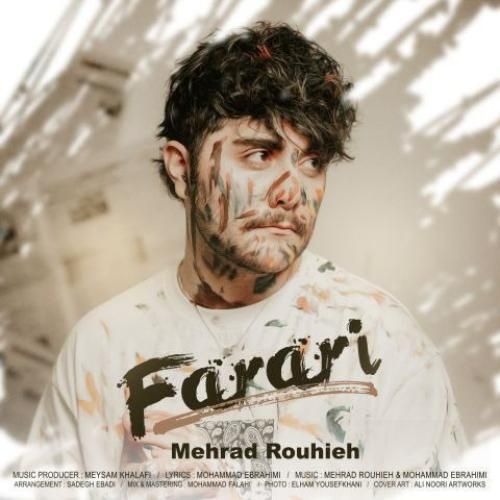 دانلود آهنگ فراری مهراد روحیه