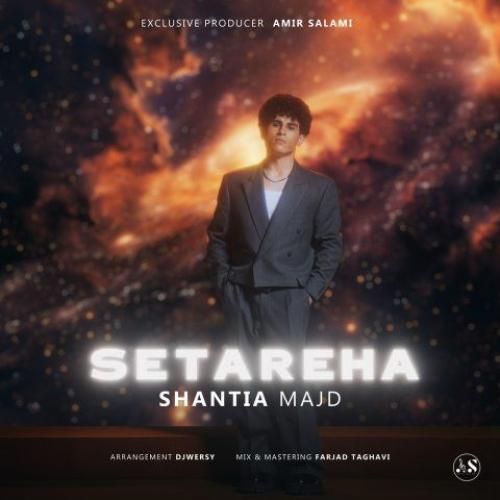 دانلود آهنگ ستاره ها شنتیا مجد