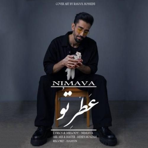 دانلود آهنگ عطر تو نیماوا