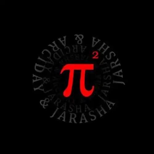 دانلود آهنگ پیک می جرشا