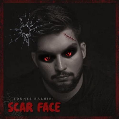 دانلود آهنگ صورت زخمی یونس بشیری