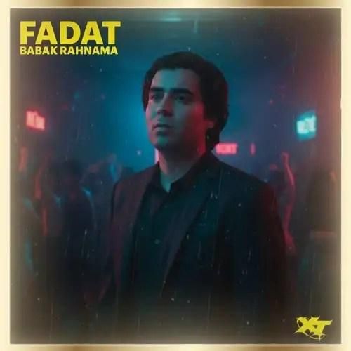 دانلود آهنگ فدات بابک رهنما