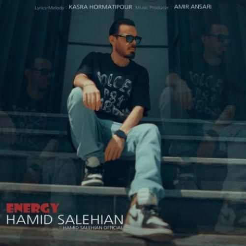 دانلود آهنگ انرژی حمید صالحیان