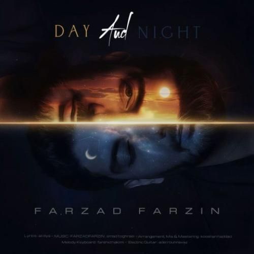 دانلود آهنگ شب و روز فرزاد فرزین
