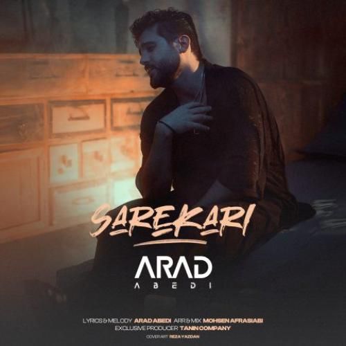 دانلود آهنگ سرکاری آراد عابدی