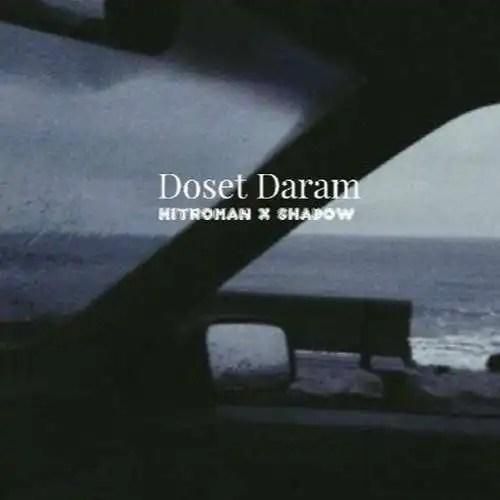 دانلود آهنگ دوست دارم هیترومن و شادو