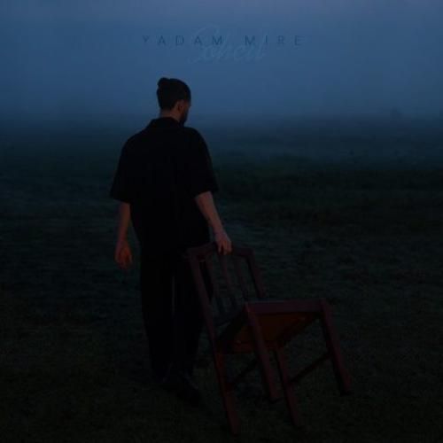 دانلود آهنگ یادم میره سهیل همتی