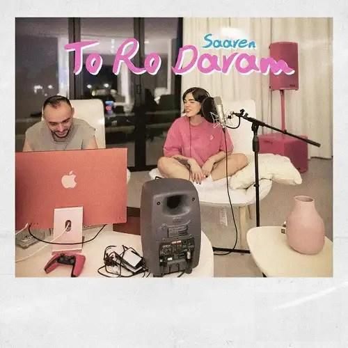 دانلود آهنگ تو رو دارم سارن