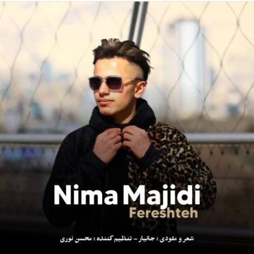 دانلود آهنگ فرشته از نیما مجیدی دانلود آهنگ فرشته از نیما مجیدی