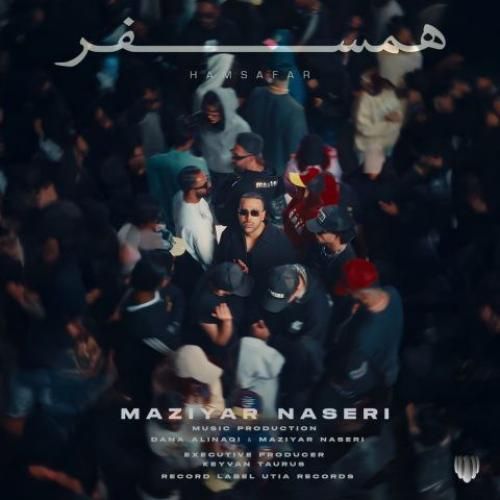 دانلود آهنگ همسفر مازیار ناصری