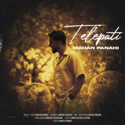 دانلود آهنگ تلپاتی ماهان پناهی