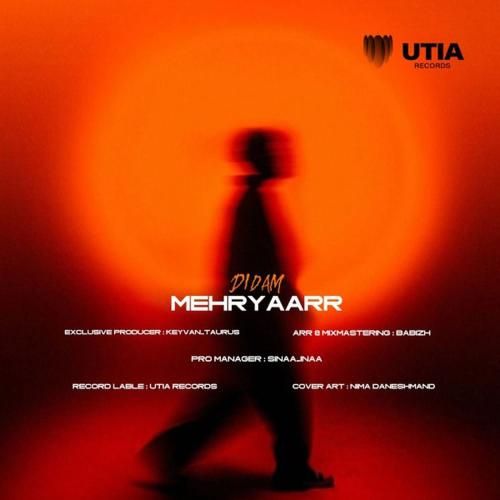 دانلود آهنگ دیدم مهریار