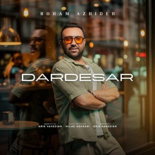 دانلود آهنگ دردسر رهام آژیده
