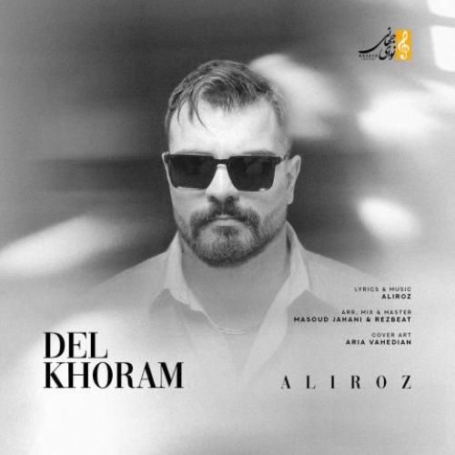 دانلود آهنگ دلخورم علی رز