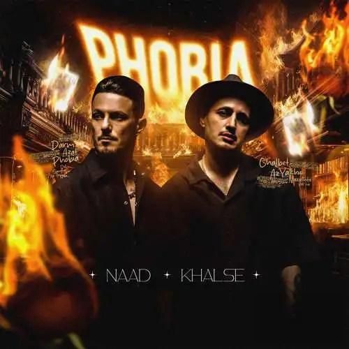 دانلود آهنگ فوبیا سپهر خلسه