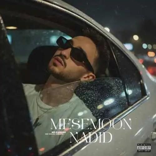 دانلود آهنگ مثلمون ندید مستر کیارش