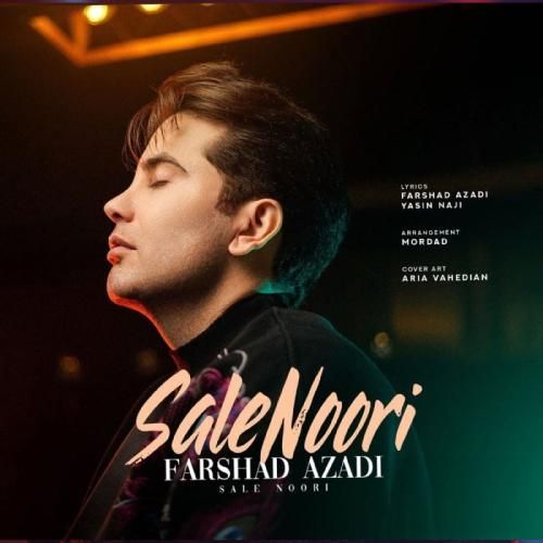 دانلود آهنگ سال نوری فرشاد آزادی