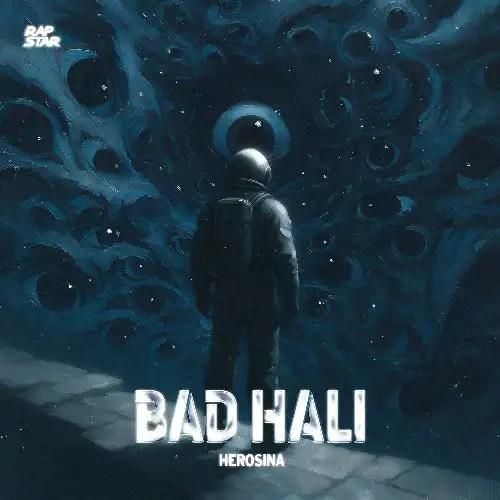 دانلود آهنگ بد حالی هیروسینا