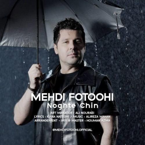 دانلود آهنگ نقطه چین مهدی فتوحی