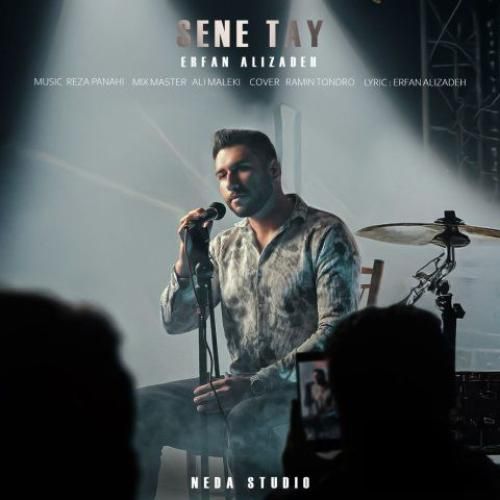 دانلود آهنگ سنه تای عرفان علیزاده
