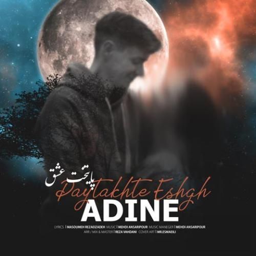 دانلود آهنگ پایتخت عشق آدینه