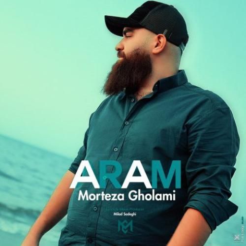 دانلود آهنگ نقاب محمد آریانی