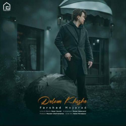 دانلود آهنگ دلم خوشه از فرشاد مجرد