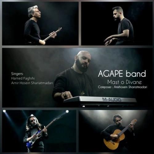 دانلود آهنگ مست و دیوانه آگاپه بند