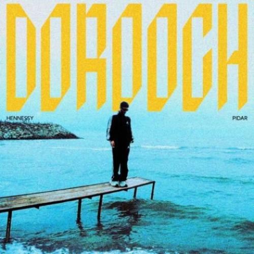 دانلود آهنگ دروغ از پیدار