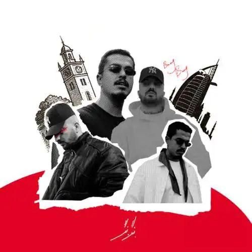 دانلود آهنگ بنگ بنگ از پوری و بهزاد لیتو