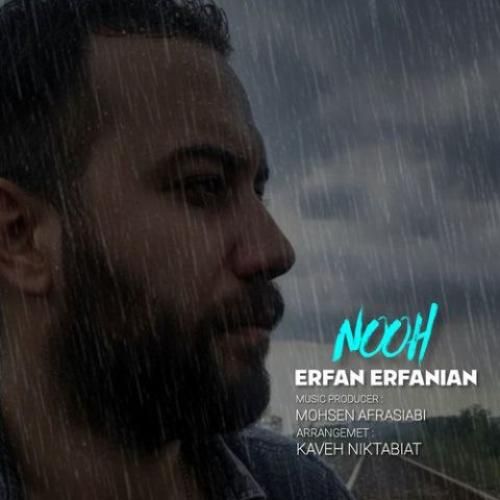 دانلود آهنگ نوح عرفان عرفانیان